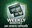 Membership