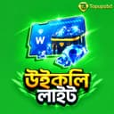Weekly Lite (BD Server)