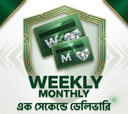 Membership