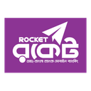 ROCKET